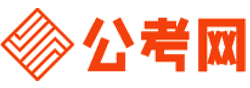 滨州公务员考试网-滨州公务员考试时间,滨州公务员面试名单,滨州公务员考试真题,滨州公务员职位表,滨州公务员成绩查询